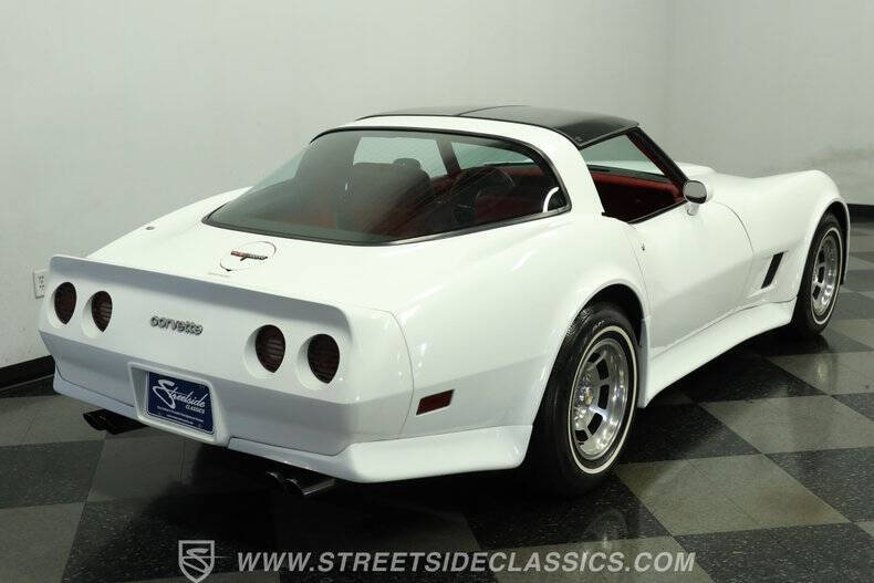 1981 Chevrolet Corvette
