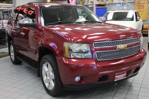 2007 Chevrolet Tahoe for sale at Windy City Motors in Chicago IL