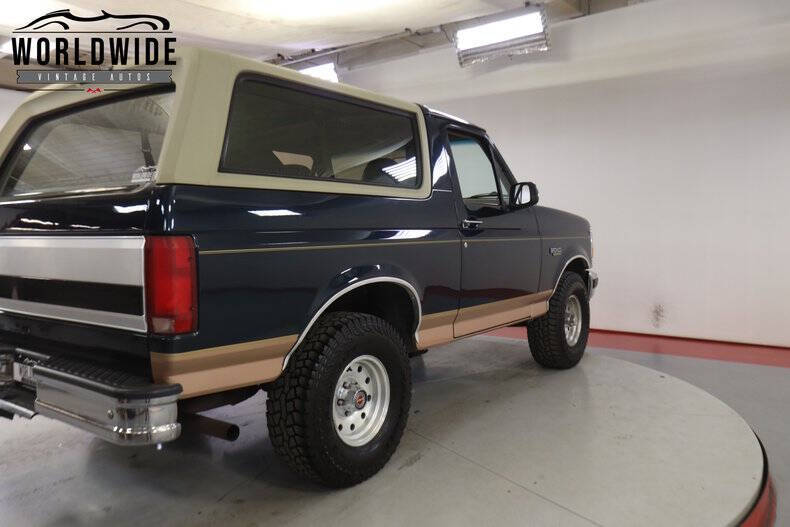 1994 Ford Bronco