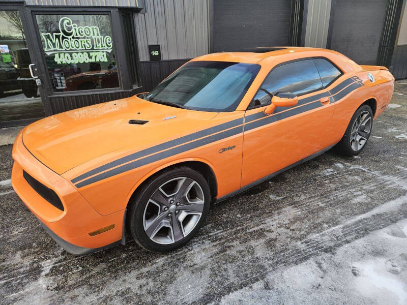 2012 Dodge Challenger R/T