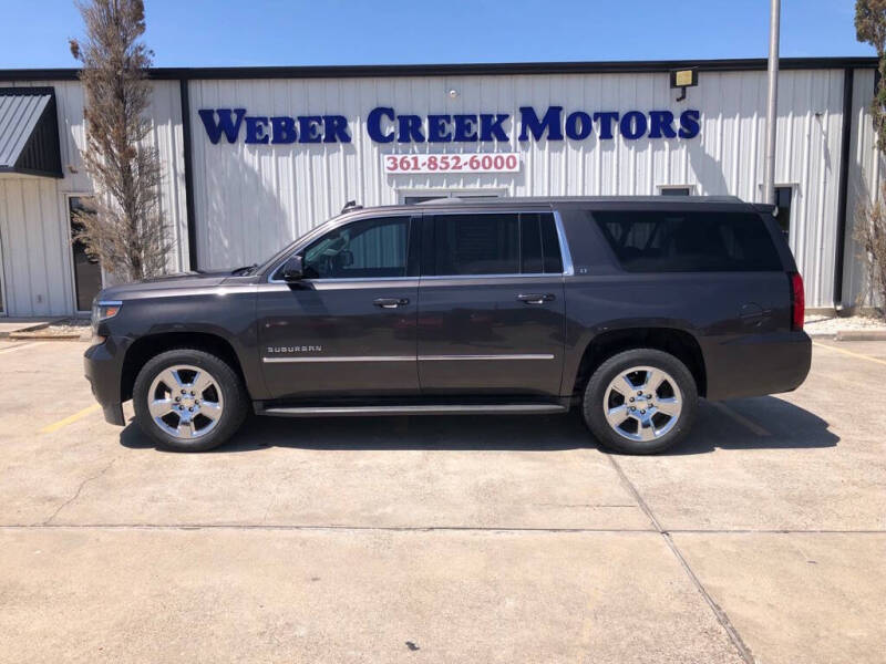 2015 Chevrolet Suburban LT's photo