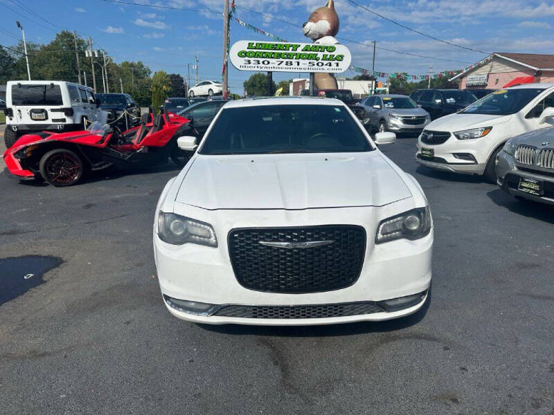 2015 Chrysler 300 S