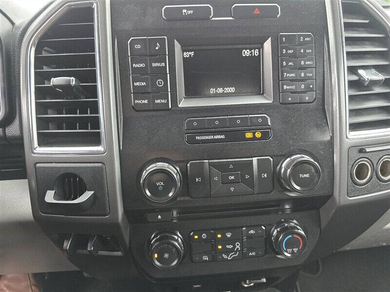 2017 Ford F-250 Super Duty