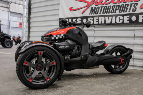 2020 Can-Am Ryker 600 ACE