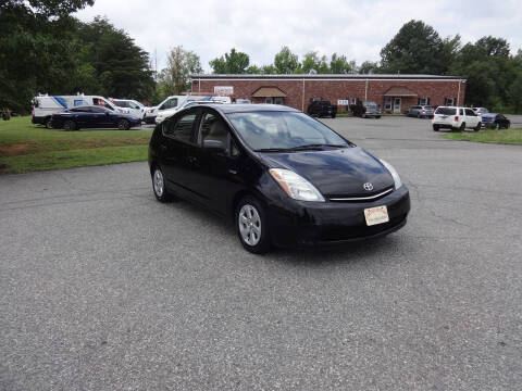 2008 Toyota Prius