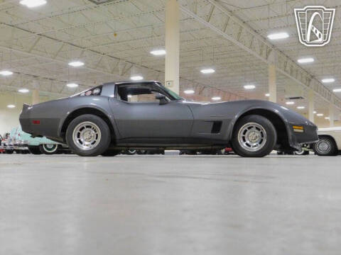 1982 Chevrolet Corvette