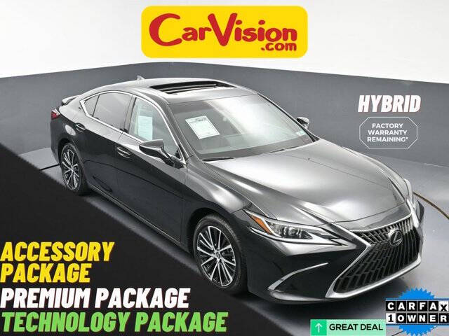 2024 Lexus ES Hybrid 300h's photo