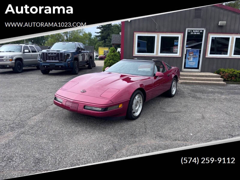 1991 Chevrolet Corvette