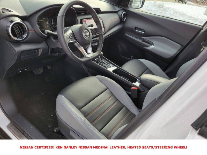 2024 Nissan Kicks SR