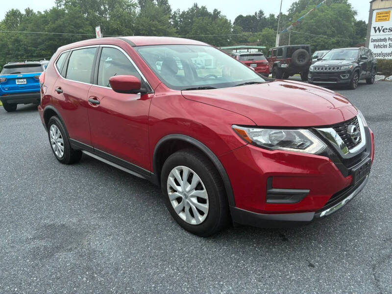 2017 Nissan Rogue