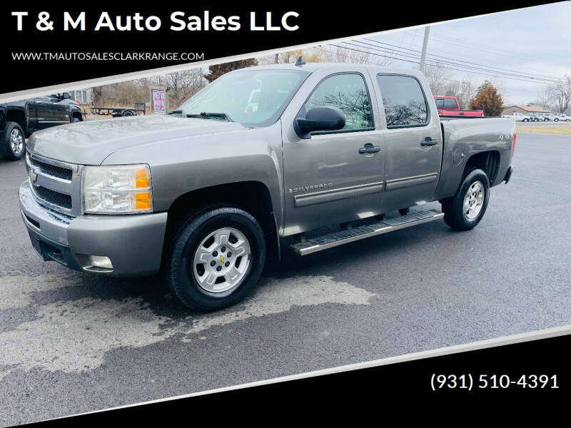 2012 Chevrolet Silverado 1500 for sale at T & M Auto Sales LLC in Clarkrange TN