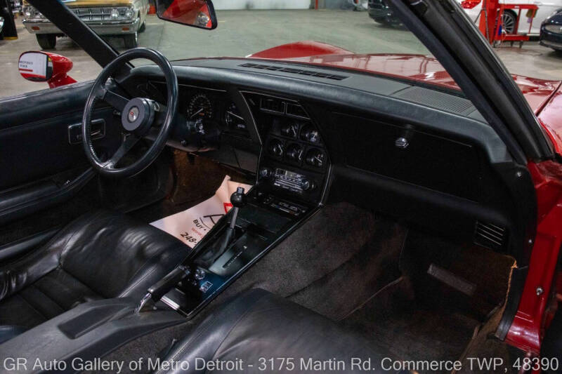 1982 Chevrolet Corvette