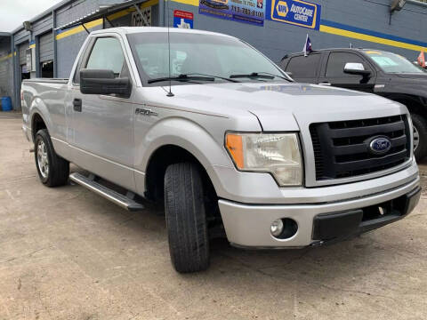 2009 Ford F-150 for sale at Universal Auto Center in Houston TX