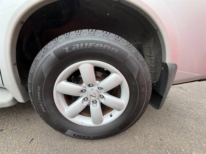 2012 Nissan Armada SV