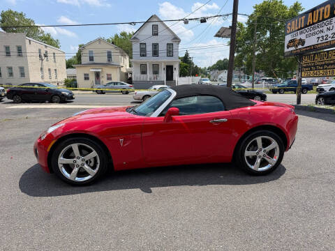 2007 Pontiac Solstice GXP