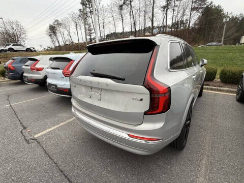 2025 Volvo XC90 B5 Plus Bright Theme 7P