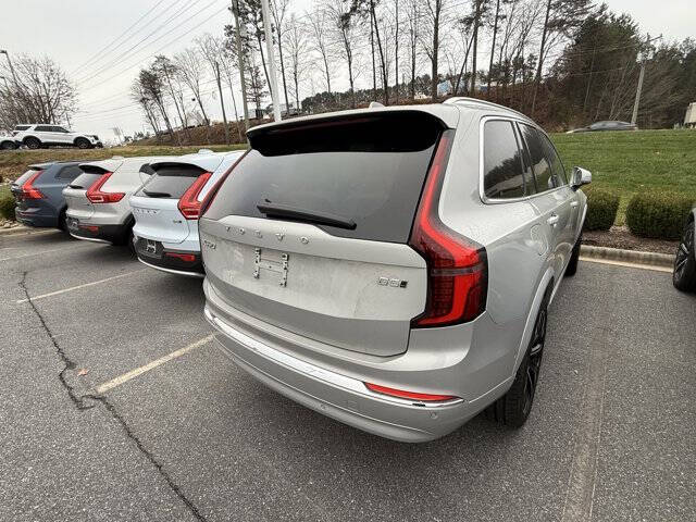 2025 Volvo XC90 B5 Plus Bright Theme 7P