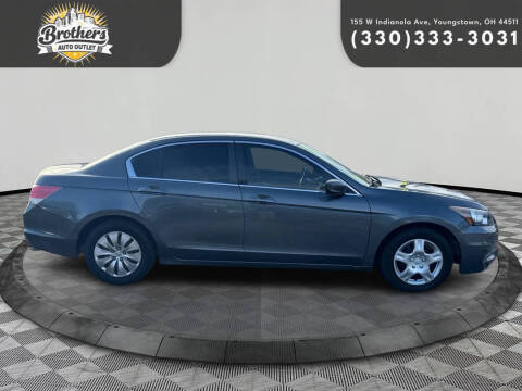 2012 Honda Accord LX