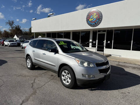 2012 Chevrolet Traverse LS
