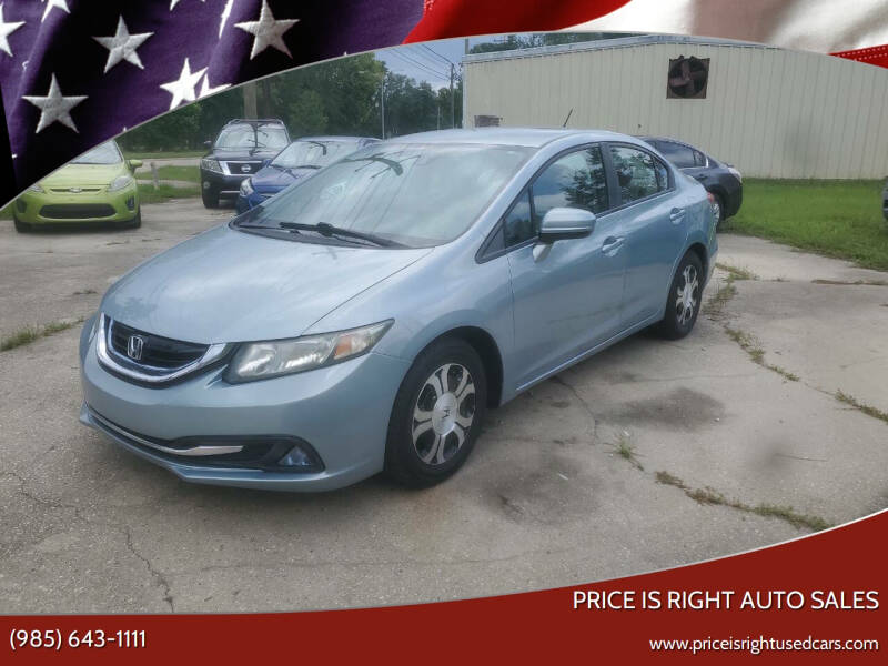 2015 Honda Civic Hybrid's photo