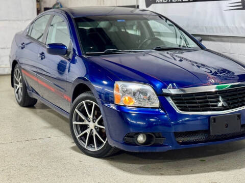 2009 Mitsubishi Galant ES
