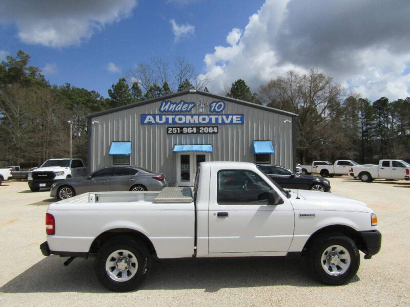 2011 Ford Ranger