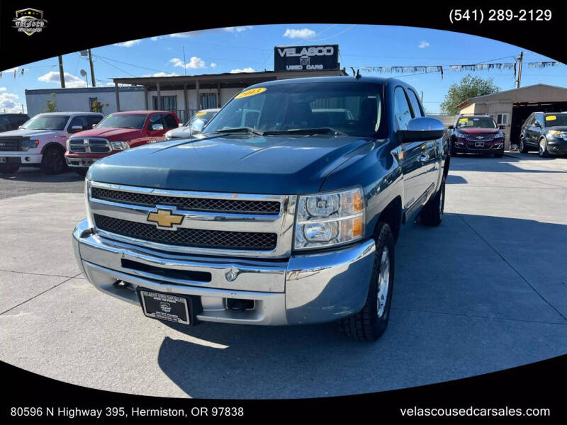 2013 Chevrolet Silverado 1500 LT