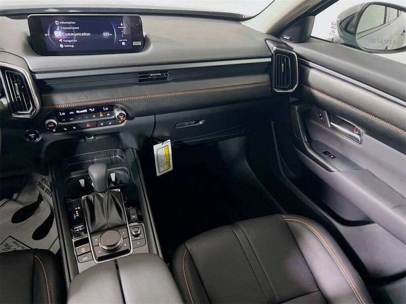 2026 Mazda CX-50 Hybrid Premium Plus