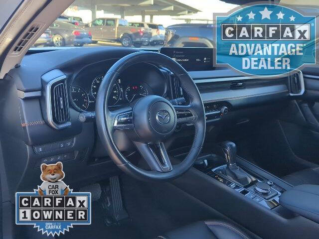2024 Mazda CX-50 2.5 Turbo