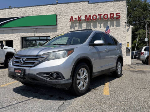 2013 Honda CR-V EX