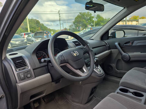 2008 Honda CR-V EX