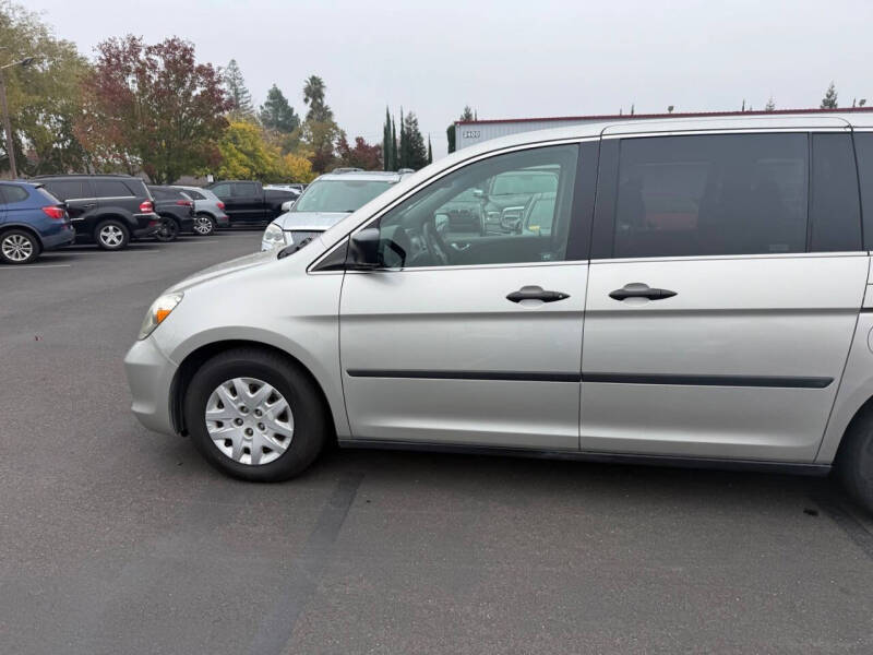 2005 Honda Odyssey LX