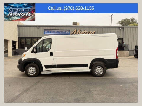 2025 RAM ProMaster