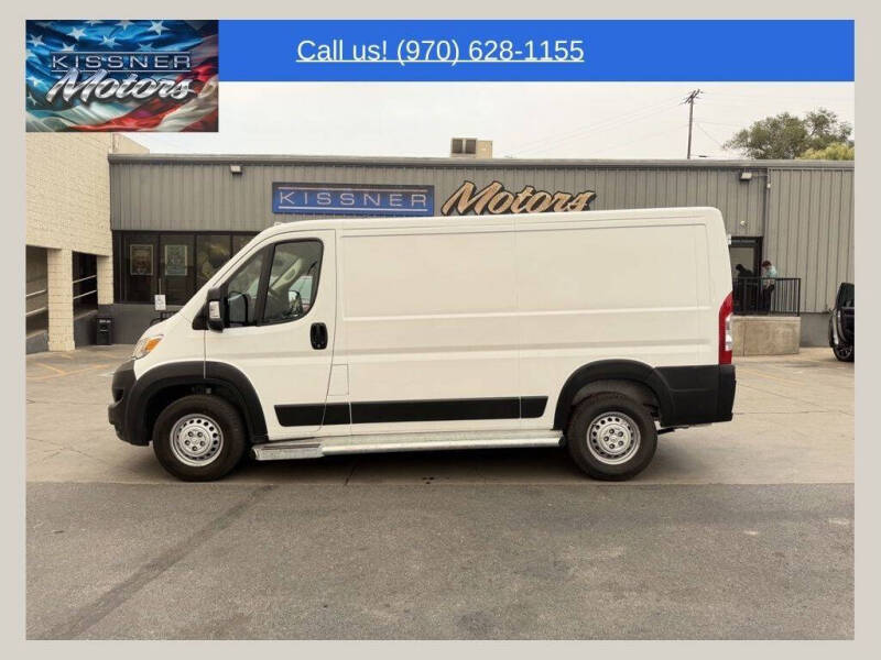 2025 RAM ProMaster