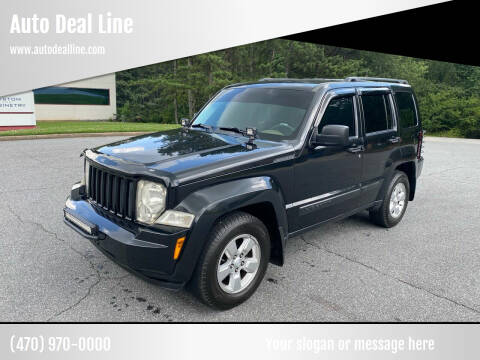 2010 Jeep Liberty for sale at Auto Deal Line in Alpharetta GA