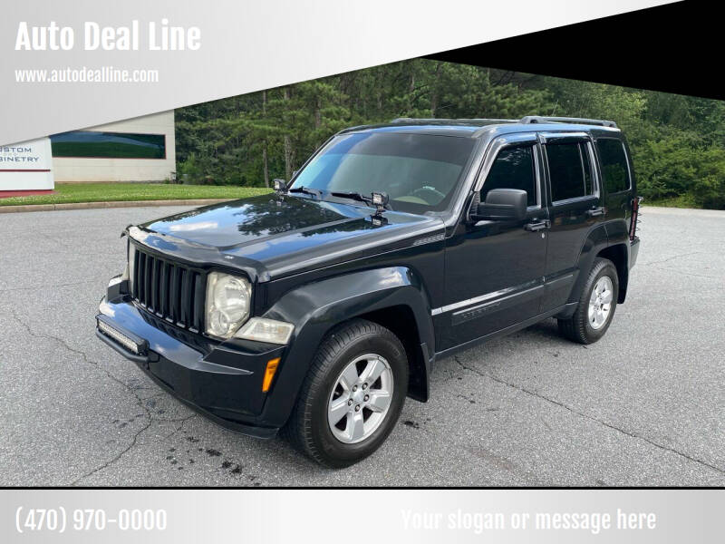 2010 Jeep Liberty for sale at Auto Deal Line in Alpharetta GA