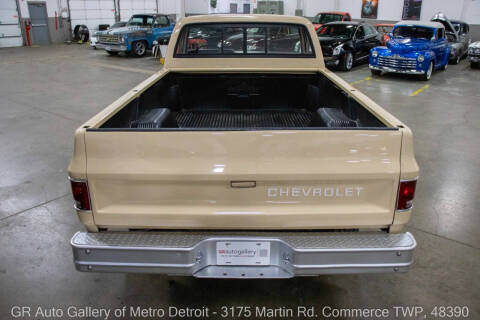 1987 Chevrolet R/V 10 Series V10