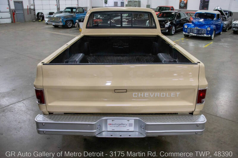 1987 Chevrolet R/V 10 Series V10