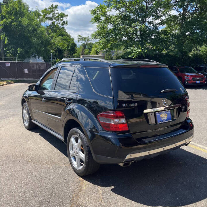 2008 Mercedes-Benz M-Class for sale at MD MOTORCARS in Aberdeen, MD