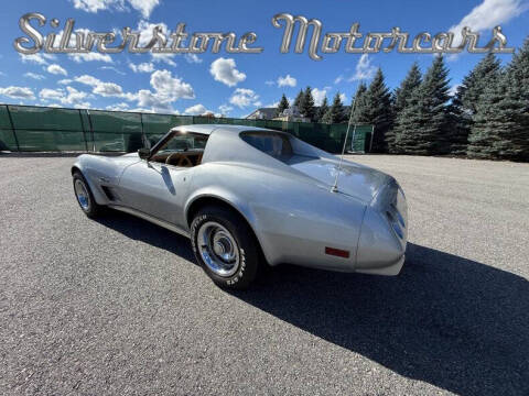 1976 Chevrolet Corvette