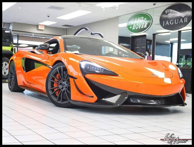 2016 McLaren 570S