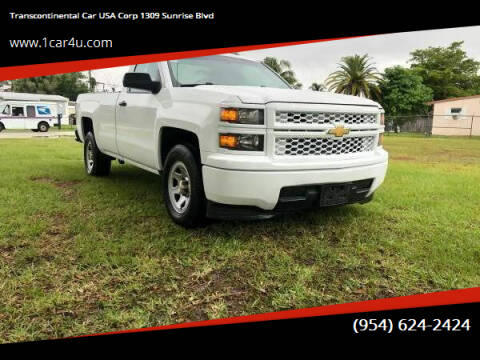 2014 Chevrolet Silverado 1500