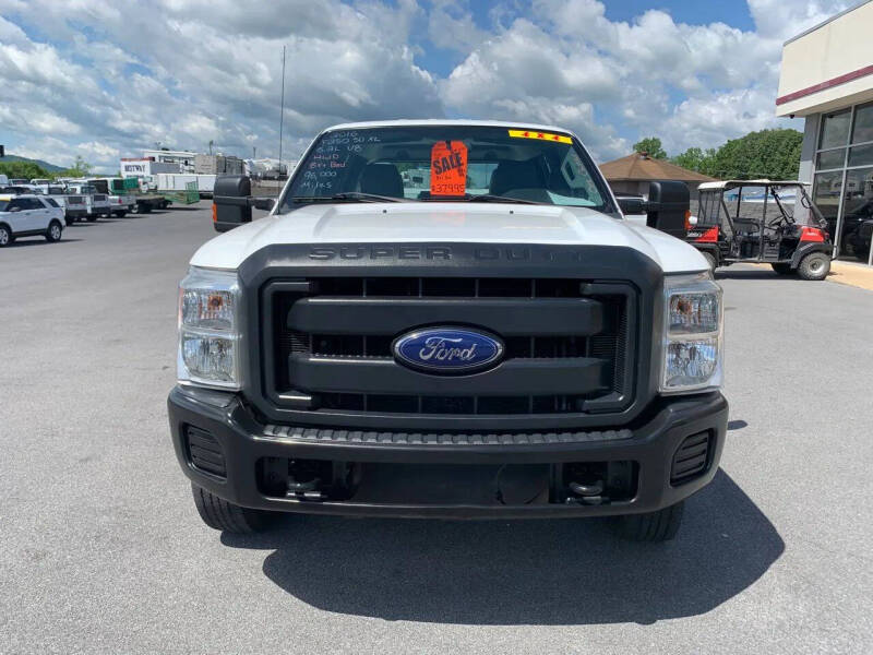 2016 Ford F-250 Super Duty