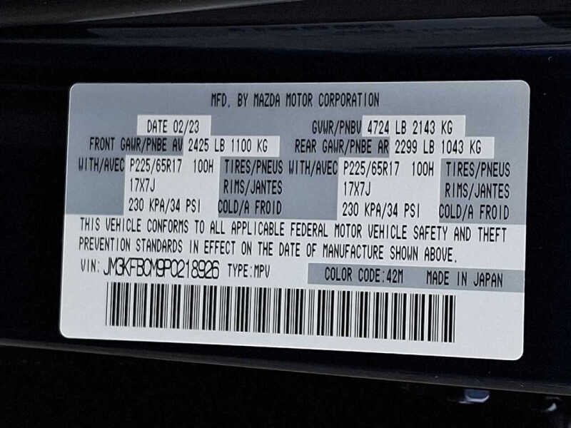 2023 Mazda CX-5 2.5 S Preferred