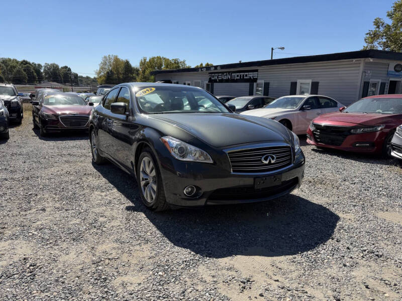 2012 INFINITI M 37's photo