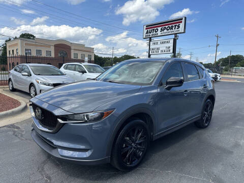 2021 Mazda CX-5 Carbon Edition