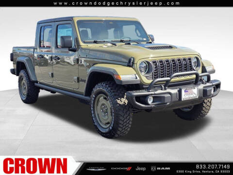 2026 Jeep Gladiator