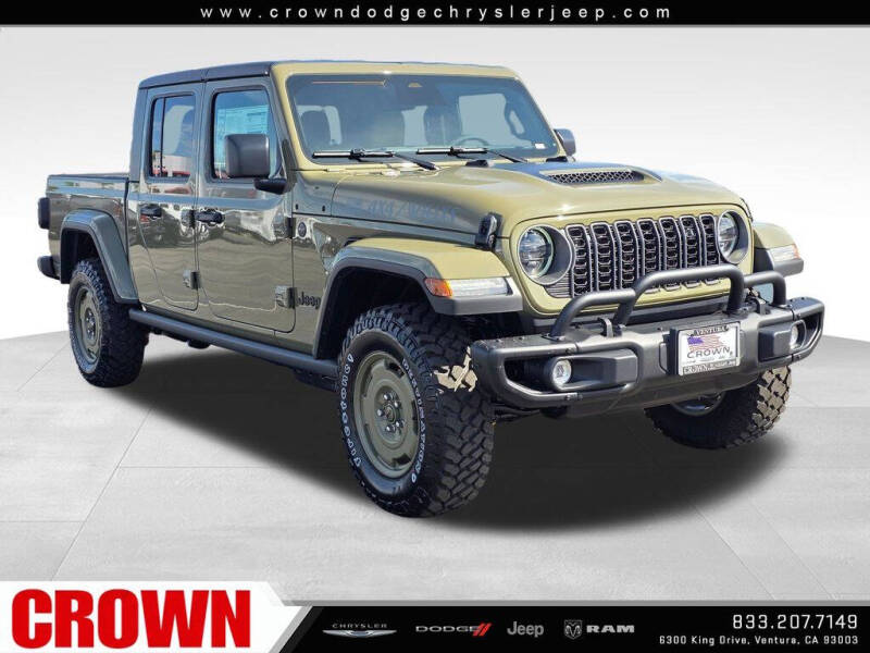2026 Jeep Gladiator