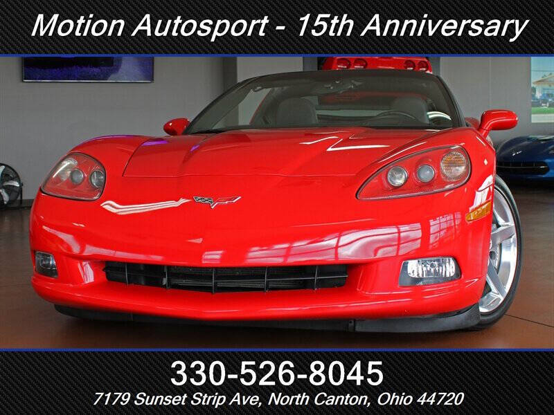 2005 Chevrolet Corvette