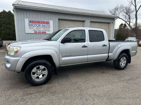2006 Toyota Tacoma for sale at HOLLINGSHEAD MOTOR SALES in Cambridge OH